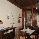 La Mora 호텔